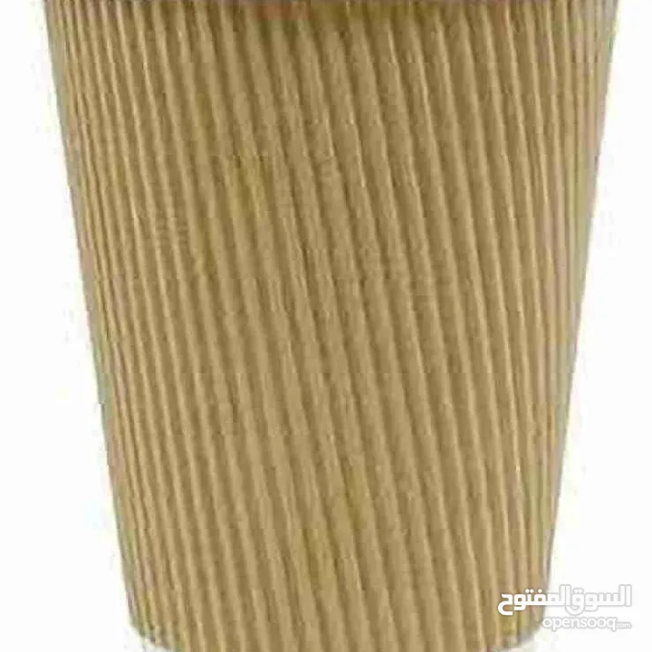 12 oz. Brown Disposable Ripple Insulated Coffee Cups - Hot Beverage Corrugated Paper Cups [50 cups]