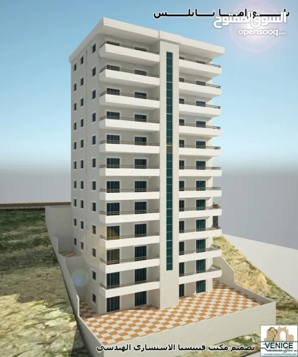 شقق للبيع الجبل الشمالي شارع عماد الدين