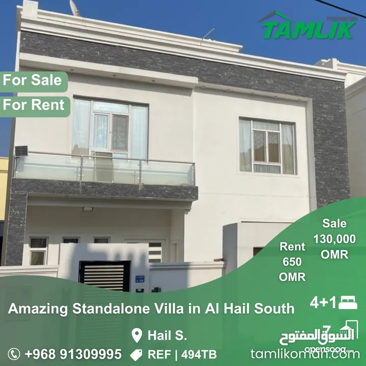 Amazing Standalone Villa for Rent & Sale in Al Hail South  REF 494TB