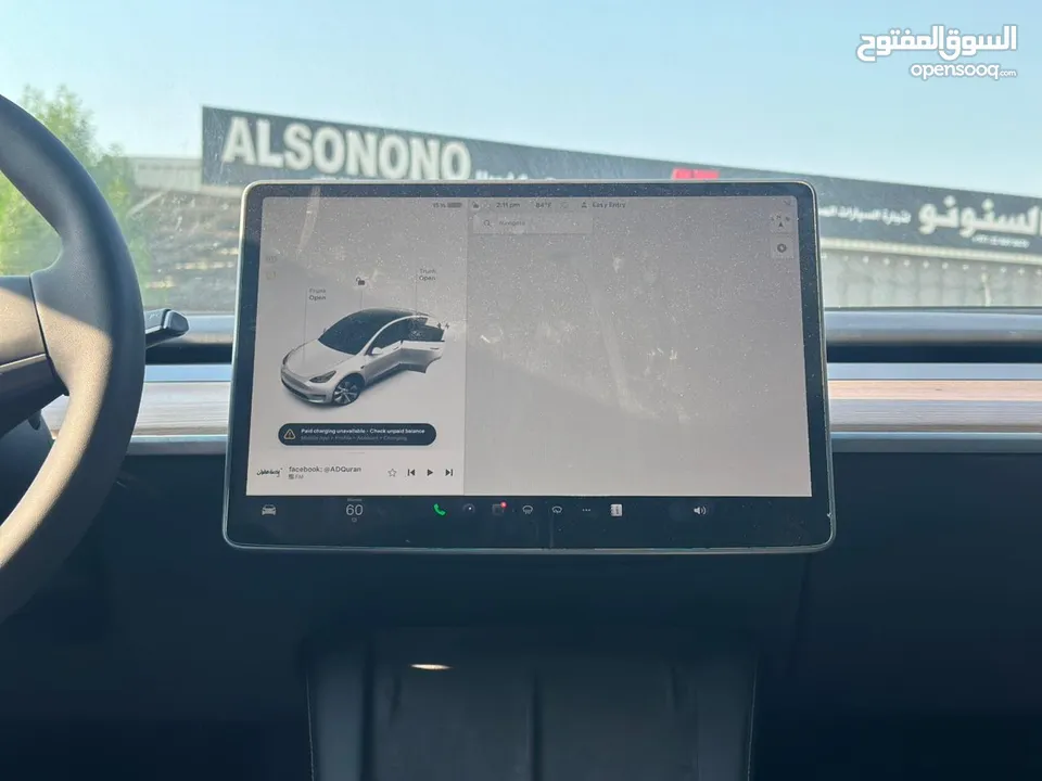 TESLA MODEL Y LONG RANGE 2024