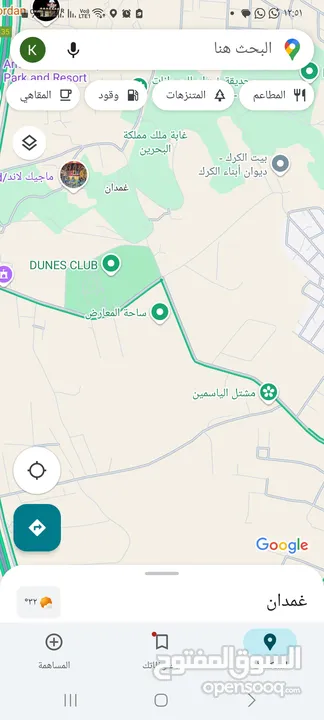 مطعم مميز جدا في موقع مميز للبيع