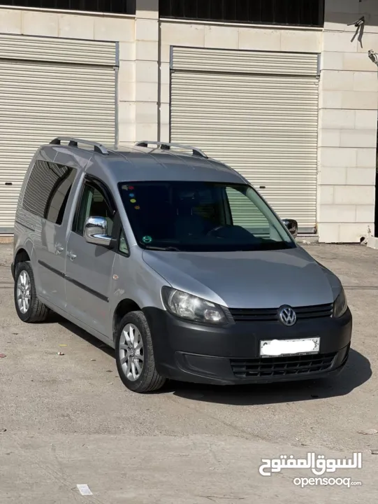 كادي 2014للبيع