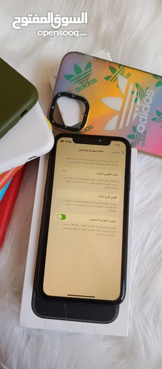 سلام عليكم 11عادي وكالاة حرفين