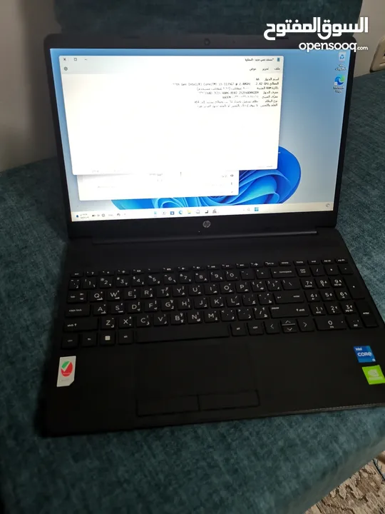 Laptop hp core i5 11th generation