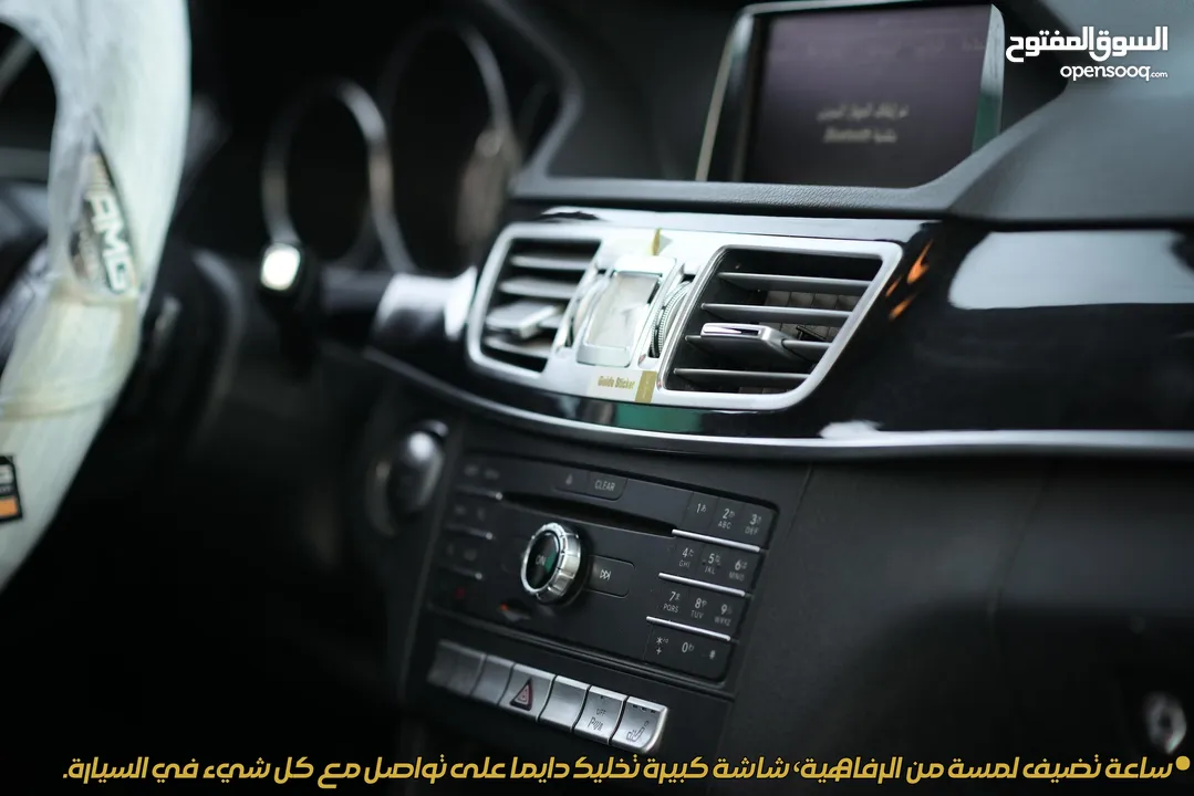 الوحيدة في اليمن Mercedes E400 Hybrid