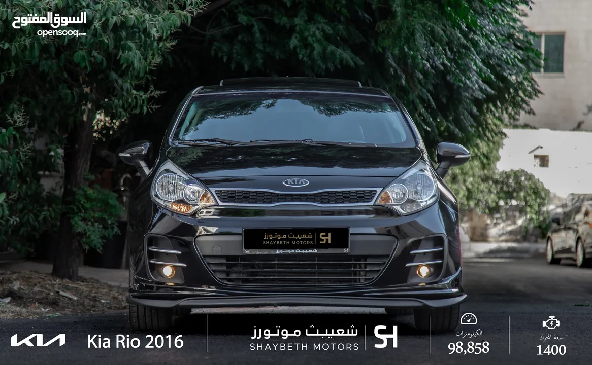 Kia Rio 2016 hatchback