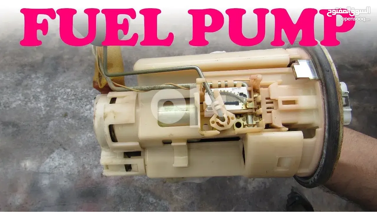 مضخة بنزين سيارة رينو فلوينس Renault Fuel pump