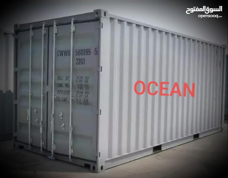 للبيع  containers  ( حاويات )  كونتينر بحاله جيده جدا