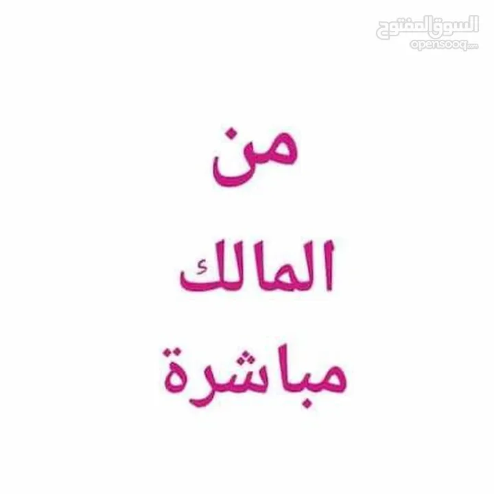 شقة مميزة سوبر ديلوكس للبيع في الطيرة بالقرب من دوار نبيل عمرو .   للبيع من المالك مباشرة شخصيا