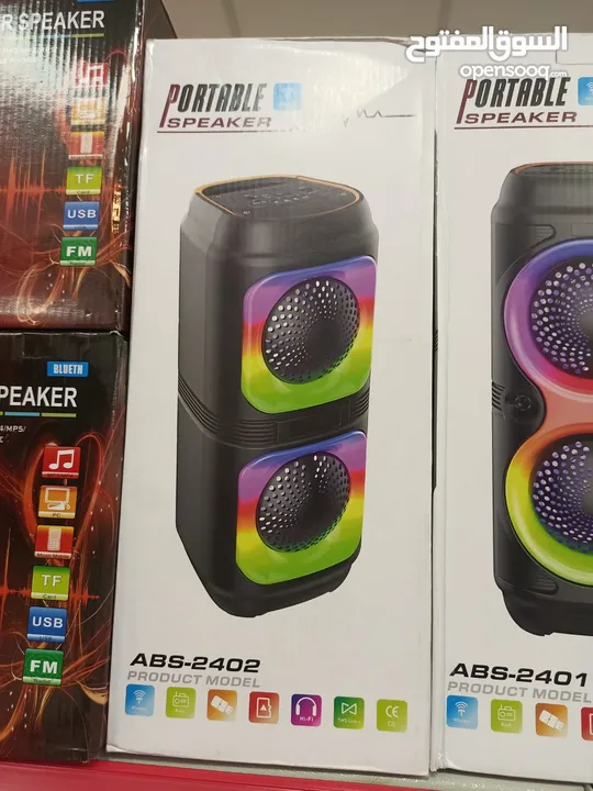 سماعات سبيكرز وايرلس مضيئة Speakers ABS-2402 USB Bluetooth RGB