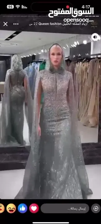 فستان موديل السنه