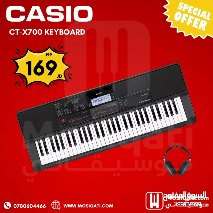 اورغ كاسيو شرقي غربي Casio CTX700 Keyboard مع هيدفون