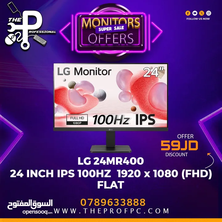 شاشة LG 24" IPS 100HZ 180p المميزة بسعر حرق وكفالة سنة