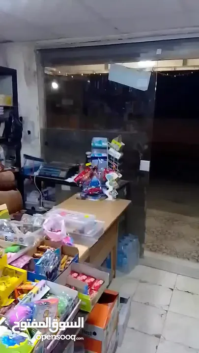 سوبر ماركت للبيع بداعي السفر