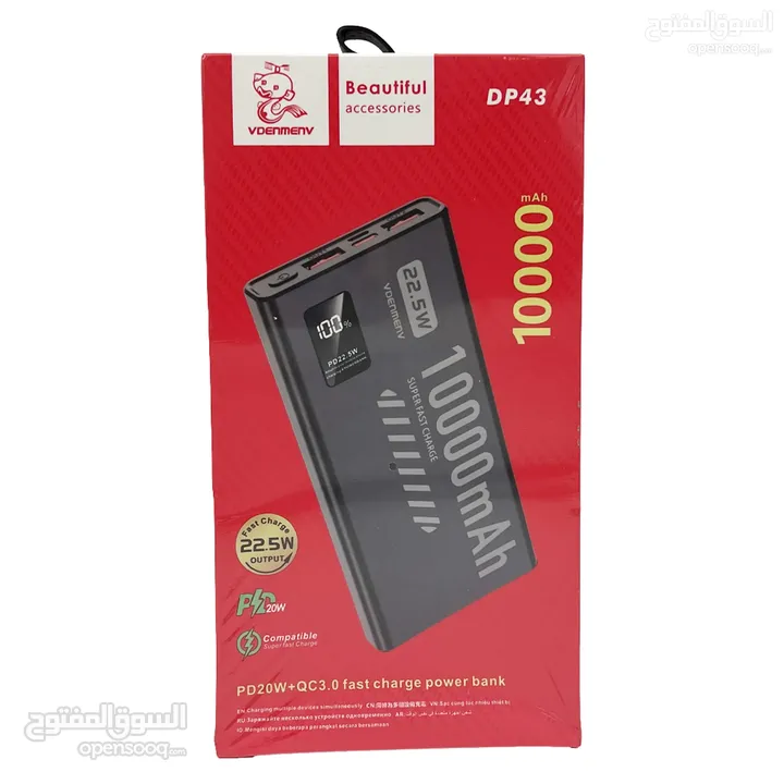 باور بانك اصلي بطاريه 10000 ملي امبير VDENMENV DP43 10000MAH BATTERY POWER BANK