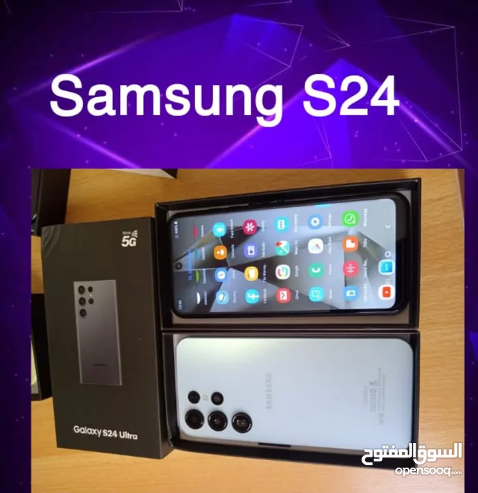 Samsung s24 5G ultra