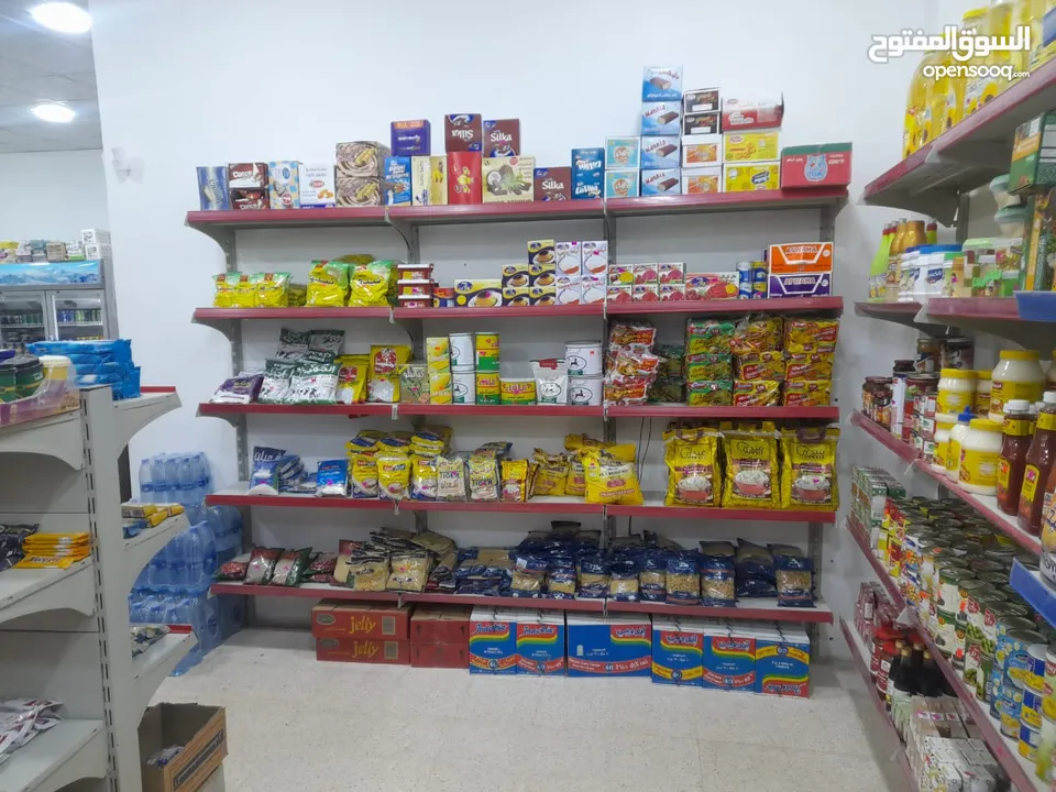 سوبر ماركت للبيع