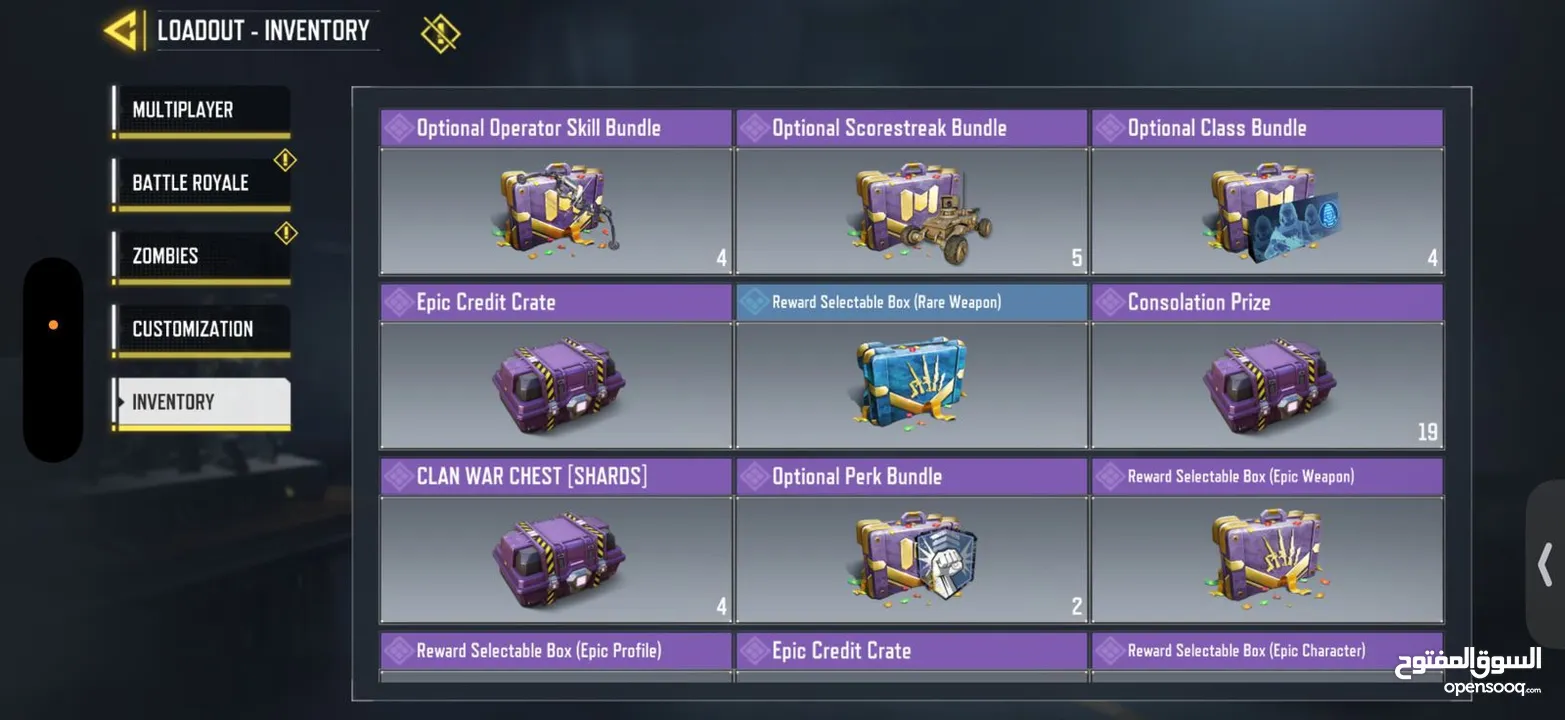 3 Mythics + 14 Legendaries 5K AED Invested Legendary Rank Achieved (Secure Negotiable)