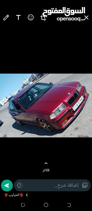 بي ام دبليو E36