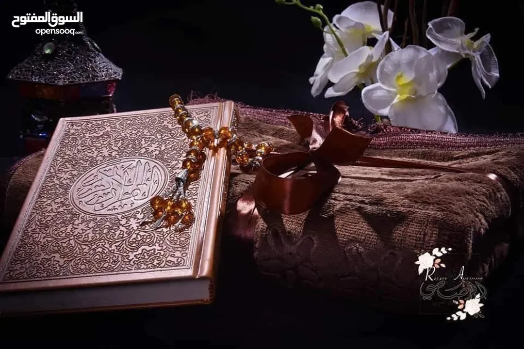 بكجات صلاة جملة ومفرق / سجادة صلاة + مصحف + مسبحة