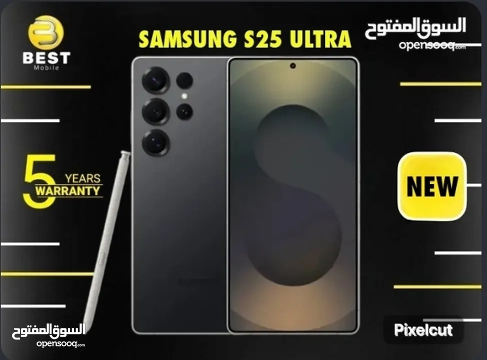 متوفر الأن جديد سامسونج اس 25 ألترا /// samsung s25 ultra 256G new