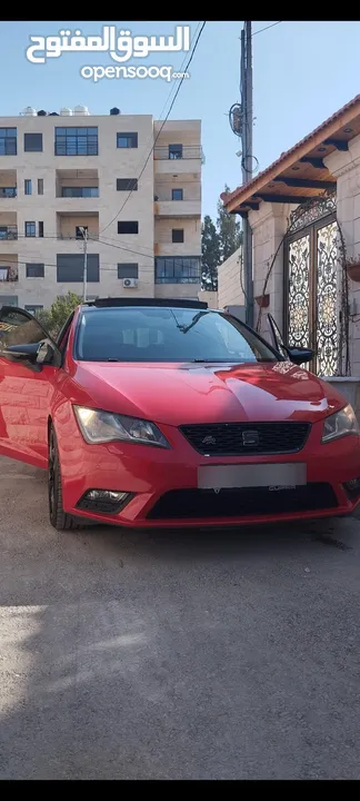 سيت ليون فل الفل