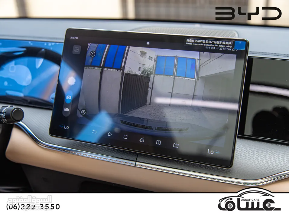 Byd Song Pro Dm-i 2024 Plug in hybrid   يمكن التمويل بالتعاون
