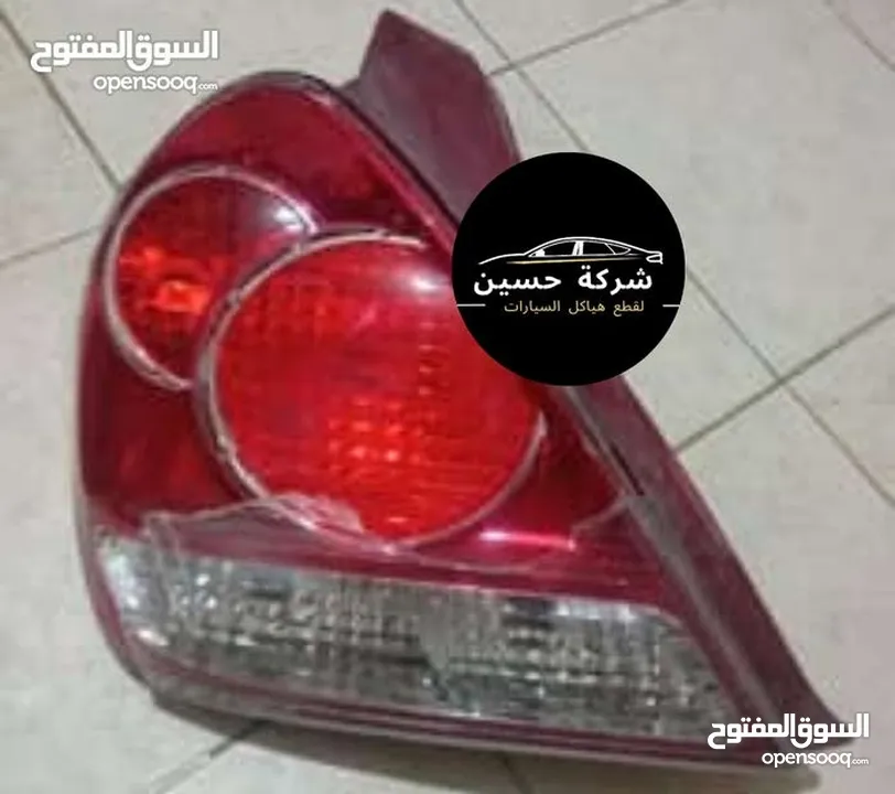 يتوفر جميع قطع بودي نيسان صني 2000 - 2024 مستعمل / جديد