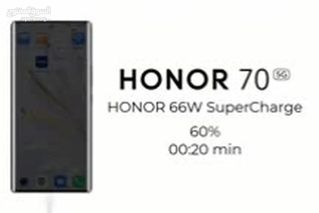 هونر 70 / honor 70