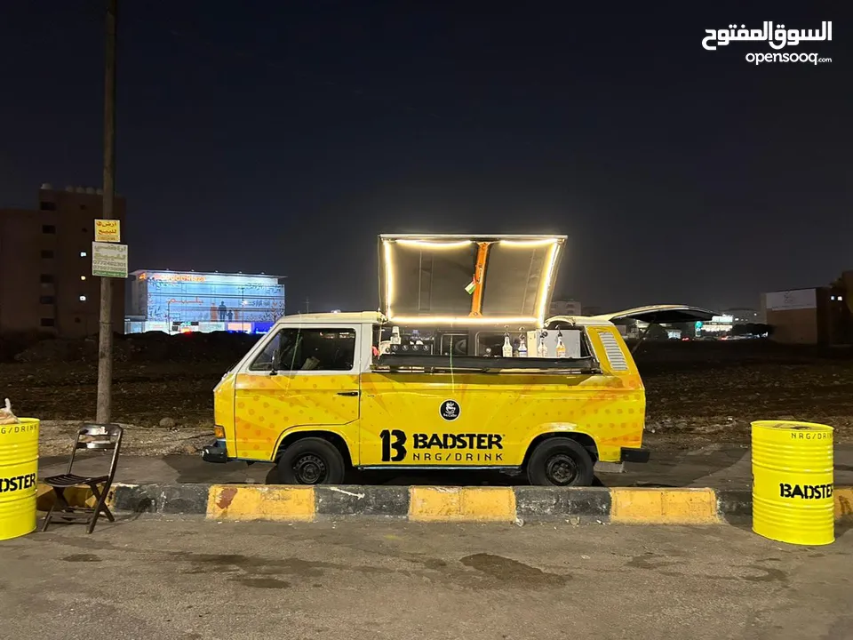 فود ترك فوكس  كلسك