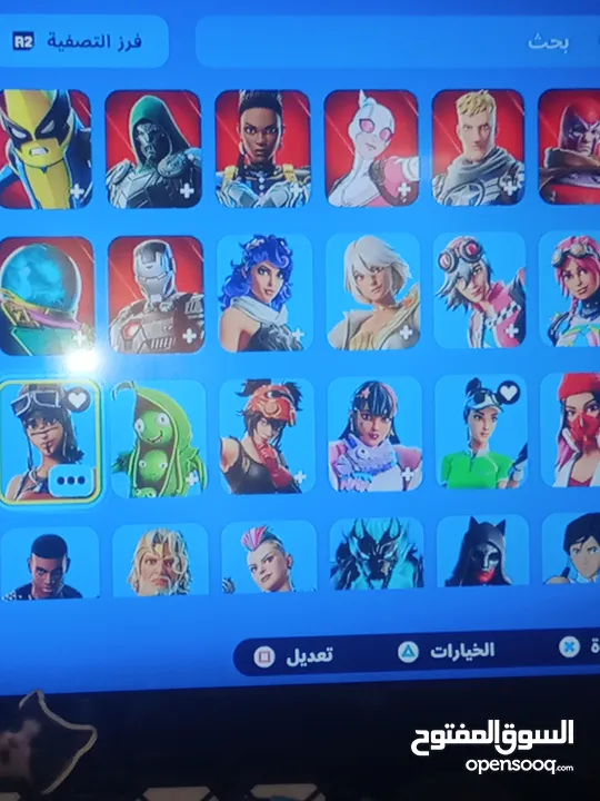 احساب فورت نايت