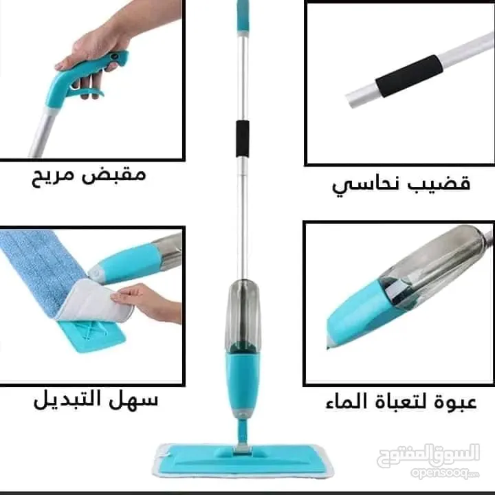 حصلوووو الكمية محدودة   ممسحة ببخاخ 2 في 1   قولي وداعا لآلام الظهر و استمتعي بتنظيف و