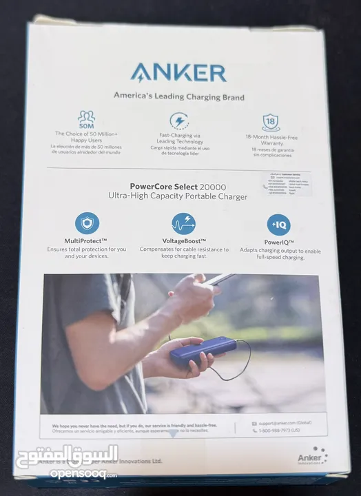 Anker PowerCore Select