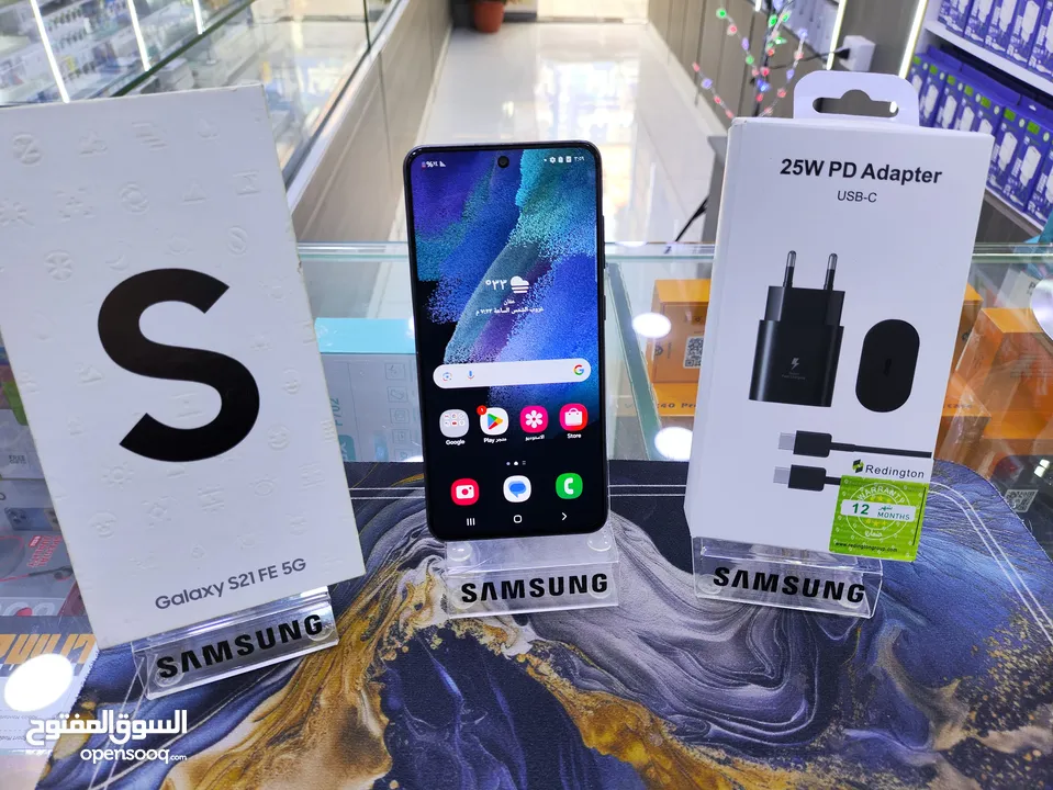 حبه انضيفه Samsung S21 FE 5G معها الكرتونه عربي جيجا 256 رام 16 هدية بكج متوفر توصيل