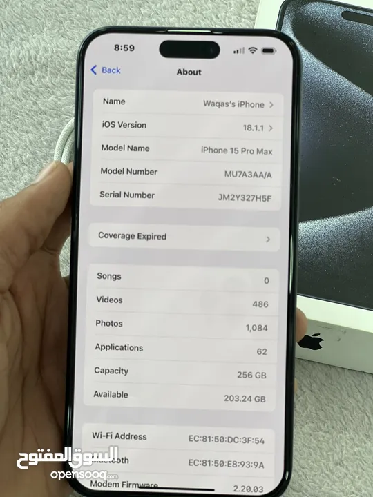 ايفون 15 برو ماكس 256 جيجا لون تيتانيوم ازرق بطارية 91% شركة صحة عمان عربي
