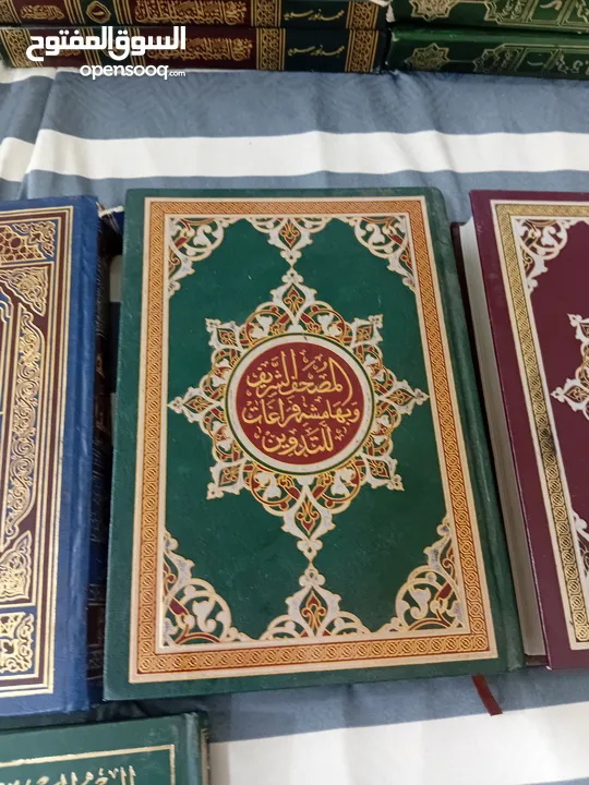 كتب دينيه اسلاميه كلهم