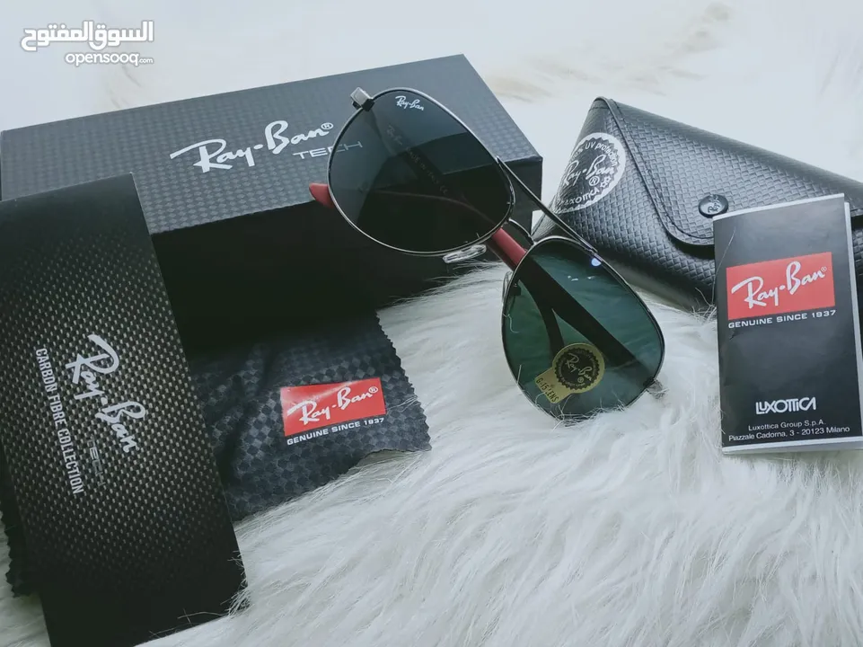 Brand sunglasses