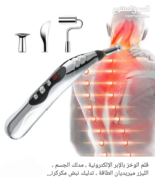تحفيز الاعصاب نبضات كهربائي ملحقات طبية 5 في 1 قلم الوخز بالإبر الطب الصيني جهاز تحفيز الاعصاب ، قلم