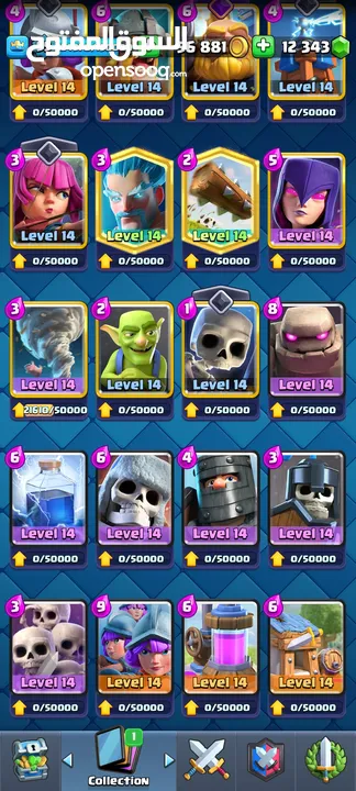 Clash of Clans and Clash Royal Account