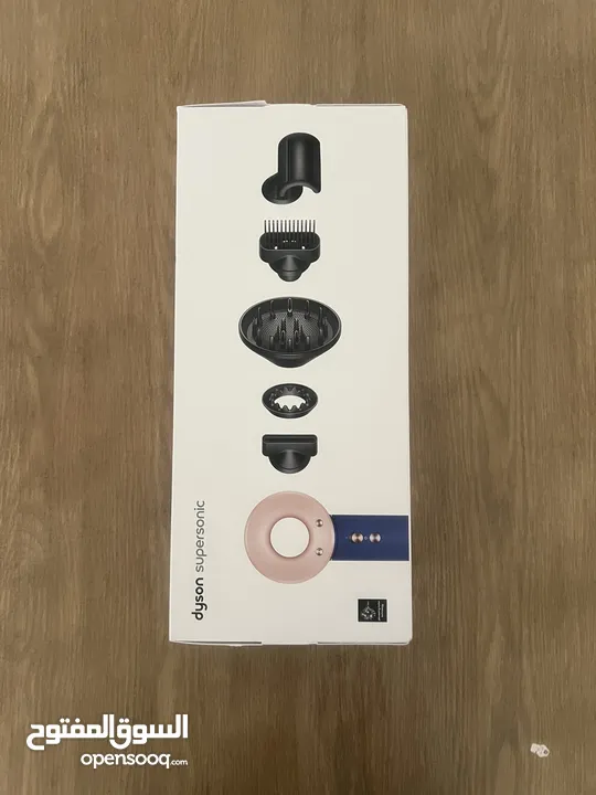 Dyson supersonic