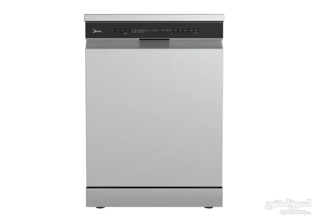جلايا صحون نوع ميديا جديدة