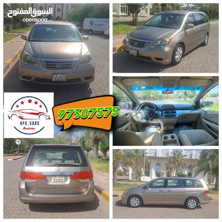 Honda Odyssey - 2010 Gold