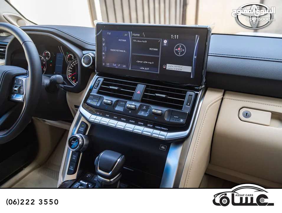 Toyota Land Cruiser Gx-r Twin turbo 2024  يمكن التمويل بالتعاون مع المؤسسات المعتمدة لدى المعرض