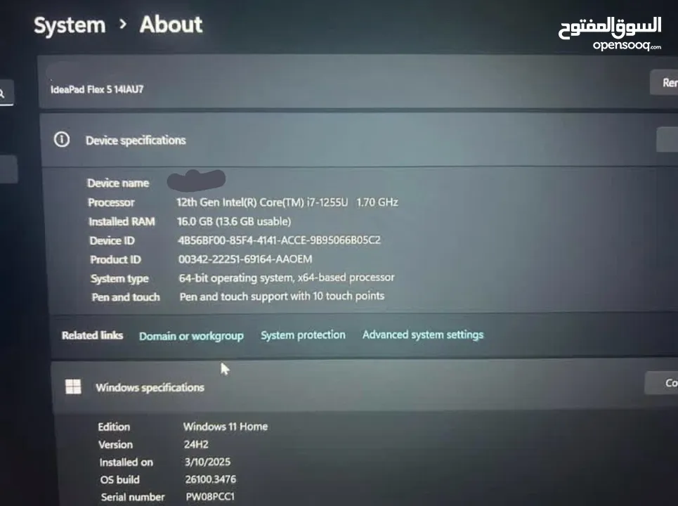 Lenovo idea pad flex 5