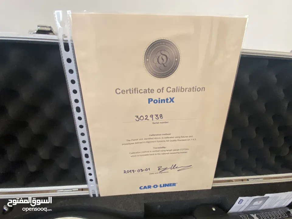 جهاز فحص ابعاد الهياكل  CAR-O-LINER POINTX II   جديد غير مستعمل