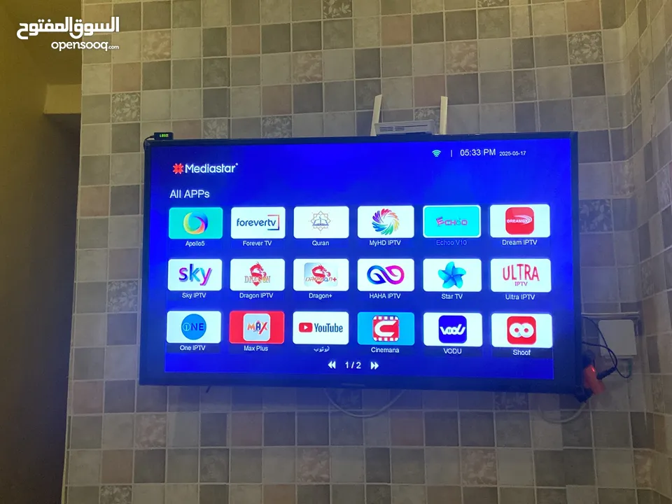 شاشة ميديا ستار بحالة الوكالة استعمال شهرين