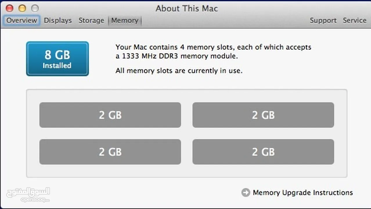 Imac 27 inch