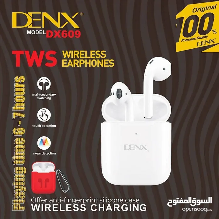 سماعة DENX DX609  استمتع بتجربة صوتية مميزة مع تصميم عصري وأداء عالي الجودة: