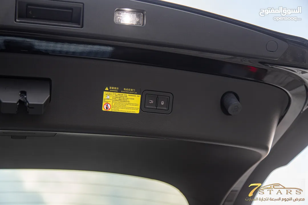Byd Song L 2024 excellence zero مكفولة