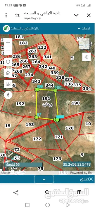 34 دنم للبيع من المالك مباشره منطقه رحاب مفروزه قوشان مستقل